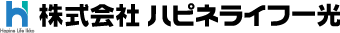 株式会社ハピネライフイッコウ